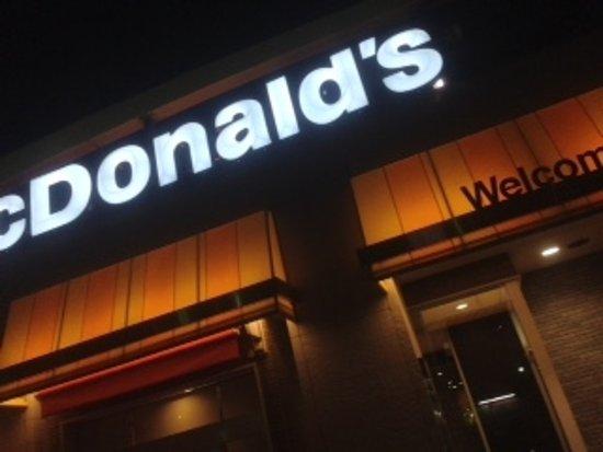 マクドナルド 白島店